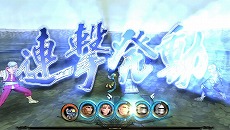 画像ギャラリー No.021のサムネイル画像 / 「SaGa SCARLET GRACE」新たに3人のキャラクターと，4人の主人公からレオナルドとタリアのプロローグなどが公開