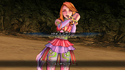 画像ギャラリー No.027のサムネイル画像 / 「SaGa SCARLET GRACE」のファーストインプレッション。サガシリーズらしい,とことん“尖った”タイトルだ
