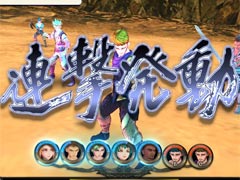 「SaGa SCARLET GRACE」のファーストインプレッション。サガシリーズらしい，とことん“尖った”タイトルだ