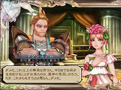 「SaGa SCARLET GRACE」ウルピナの父「マクシミアス」などのキャラクターが公開。キャンプメニューや産業開発，70名を超える仲間の情報も