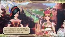 画像ギャラリー No.025のサムネイル画像 / 本日発売「SaGa SCARLET GRACE」は，主人公選択を“彗星”に委ねることもできる。物語や人物，ゲームシステムなどの情報をまとめて掲載