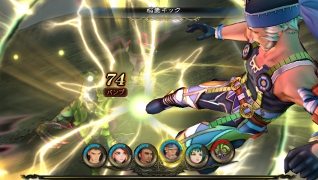 画像ギャラリー No.031のサムネイル画像 / 本日発売「SaGa SCARLET GRACE」は，主人公選択を“彗星”に委ねることもできる。物語や人物，ゲームシステムなどの情報をまとめて掲載