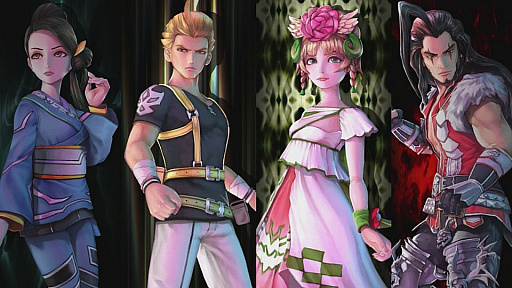 画像ギャラリー No.004のサムネイル画像 / 「サガ スカーレット グレイス」のプレイレポート。斬新なシステムを導入しながら無駄を排除した作りで,ストーリーもじっくりと楽しめる