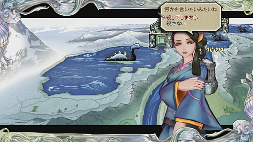 画像ギャラリー No.013のサムネイル画像 / 「サガ スカーレット グレイス」のプレイレポート。斬新なシステムを導入しながら無駄を排除した作りで,ストーリーもじっくりと楽しめる