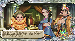 画像ギャラリー No.015のサムネイル画像 / 「サガ スカーレット グレイス」のプレイレポート。斬新なシステムを導入しながら無駄を排除した作りで,ストーリーもじっくりと楽しめる