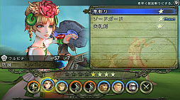 画像ギャラリー No.019のサムネイル画像 / 「サガ スカーレット グレイス」のプレイレポート。斬新なシステムを導入しながら無駄を排除した作りで,ストーリーもじっくりと楽しめる