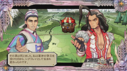 画像ギャラリー No.031のサムネイル画像 / 「サガ スカーレット グレイス」のプレイレポート。斬新なシステムを導入しながら無駄を排除した作りで,ストーリーもじっくりと楽しめる
