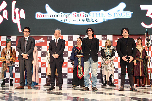 画像ギャラリー No.010のサムネイル画像 / 舞台「ロマンシング サガ THE STAGE 〜ロアーヌが燃える日〜」の製作発表会をレポート。ロマサガ3の物語をアクション演劇ユニット「30-DELUX」が再現