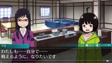画像ギャラリー No.011のサムネイル画像 / 「ワールドトリガー ボーダレスミッション」の発売日が9月17日に決定。初回特典は特製テーマとスマホ版で使用可能なシリアルコード