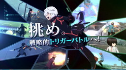 画像ギャラリー No.001のサムネイル画像 / 「ワールドトリガー ボーダレスミッション」,CM動画の第1弾が公開