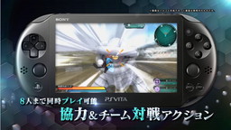 画像ギャラリー No.002のサムネイル画像 / 「ワールドトリガー ボーダレスミッション」,CM動画の第1弾が公開