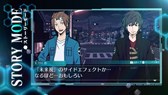 画像ギャラリー No.002のサムネイル画像 / 「ワールドトリガー ボーダレスミッション」ゲームシステムを紹介する第2弾PVが公開に