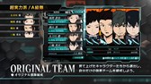 画像ギャラリー No.004のサムネイル画像 / 「ワールドトリガー ボーダレスミッション」ゲームシステムを紹介する第2弾PVが公開に