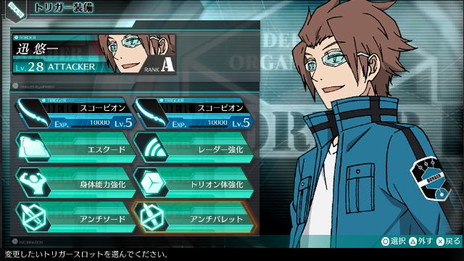 画像ギャラリー No.007のサムネイル画像 / 「ワールドトリガー ボーダレスミッション」に登場するトリガーの概要が公開。装備の組み合わせで戦い方は大きく変化