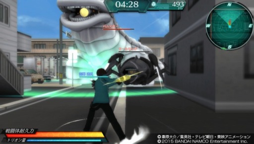 画像ギャラリー No.003のサムネイル画像 / 「ワールドトリガー ボーダレスミッション」の体験版が配信中。「ストーリー・ミッション」の序盤となる特訓編第1話から第4話などをプレイ可能