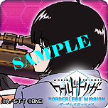 画像ギャラリー No.006のサムネイル画像 / PS Vita「ワールドトリガー ボーダレスミッション」が本日発売。村中 知さん，アニメ版・永富Pのお祝いコメントや一部店舗での企画が公開