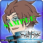 画像ギャラリー No.007のサムネイル画像 / PS Vita「ワールドトリガー ボーダレスミッション」が本日発売。村中 知さん，アニメ版・永富Pのお祝いコメントや一部店舗での企画が公開