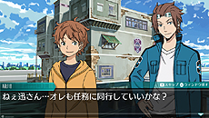 画像ギャラリー No.016のサムネイル画像 / PS Vita「ワールドトリガー ボーダレスミッション」が本日発売。村中 知さん，アニメ版・永富Pのお祝いコメントや一部店舗での企画が公開