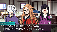 画像ギャラリー No.017のサムネイル画像 / PS Vita「ワールドトリガー ボーダレスミッション」が本日発売。村中 知さん，アニメ版・永富Pのお祝いコメントや一部店舗での企画が公開