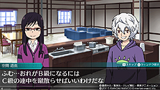 画像ギャラリー No.019のサムネイル画像 / PS Vita「ワールドトリガー ボーダレスミッション」が本日発売。村中 知さん，アニメ版・永富Pのお祝いコメントや一部店舗での企画が公開