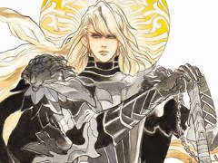 「インペリアル サガ」のサービスがスタート。さまざまなアイテムがもらえるログインキャンペーンも開催中