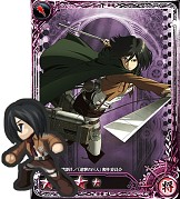 画像ギャラリー No.010のサムネイル画像 / 「インペリアル サガ」が「進撃の巨人」とのコラボ実施。mixiゲームにてサービス開始