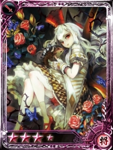 画像ギャラリー No.003のサムネイル画像 / 「インペリアル サガ」と「LORD of VERMILION ARENA」の相互コラボキャンペーンがスタート