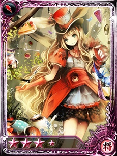 画像ギャラリー No.010のサムネイル画像 / 「インペリアル サガ」と「LORD of VERMILION ARENA」の相互コラボキャンペーンがスタート