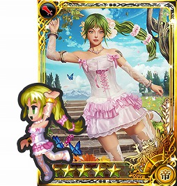 画像ギャラリー No.006のサムネイル画像 / 「インペリアル サガ」が6月18日にサービス1周年。記念キャンペーンを開催中