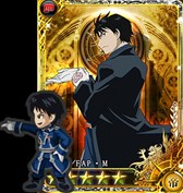 画像ギャラリー No.004のサムネイル画像 / 「インペリアル サガ」×「鋼の錬金術師 FULLMETAL ALCHEMIST」コラボ開催