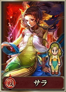 画像ギャラリー No.005のサムネイル画像 / 「インペリアル サガ」DMM GAMESでの配信が決定。特典として「ロマンシング サ・ガ3」のエレンが手に入る事前登録受付がスタート