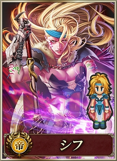 画像ギャラリー No.006のサムネイル画像 / 「インペリアル サガ」DMM GAMESでの配信が決定。特典として「ロマンシング サ・ガ3」のエレンが手に入る事前登録受付がスタート