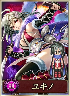 画像ギャラリー No.007のサムネイル画像 / 「インペリアル サガ」DMM GAMESでの配信が決定。特典として「ロマンシング サ・ガ3」のエレンが手に入る事前登録受付がスタート