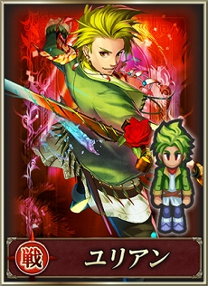 画像ギャラリー No.008のサムネイル画像 / 「インペリアル サガ」DMM GAMESでの配信が決定。特典として「ロマンシング サ・ガ3」のエレンが手に入る事前登録受付がスタート