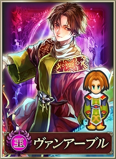 画像ギャラリー No.009のサムネイル画像 / 「インペリアル サガ」DMM GAMESでの配信が決定。特典として「ロマンシング サ・ガ3」のエレンが手に入る事前登録受付がスタート