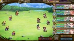 画像ギャラリー No.008のサムネイル画像 / ブラウザゲーム「インペリアル サガ」がDMM GAMESで配信開始