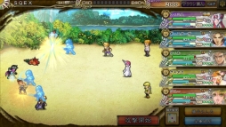 画像ギャラリー No.009のサムネイル画像 / ブラウザゲーム「インペリアル サガ」がDMM GAMESで配信開始