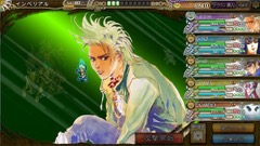 画像ギャラリー No.002のサムネイル画像 / 「インペリアル サガ」に新システム「覚醒」が実装，同一家臣を合成すると「天帝」にパワーアップ