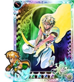 画像ギャラリー No.003のサムネイル画像 / 「インペリアル サガ」に新システム「覚醒」が実装，同一家臣を合成すると「天帝」にパワーアップ