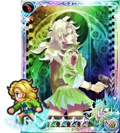 画像ギャラリー No.005のサムネイル画像 / 「インペリアル サガ」に新システム「覚醒」が実装，同一家臣を合成すると「天帝」にパワーアップ