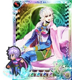 画像ギャラリー No.006のサムネイル画像 / 「インペリアル サガ」に新システム「覚醒」が実装，同一家臣を合成すると「天帝」にパワーアップ