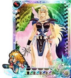 画像ギャラリー No.008のサムネイル画像 / 「インペリアル サガ」に新システム「覚醒」が実装，同一家臣を合成すると「天帝」にパワーアップ