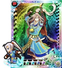 画像ギャラリー No.009のサムネイル画像 / 「インペリアル サガ」に新システム「覚醒」が実装，同一家臣を合成すると「天帝」にパワーアップ