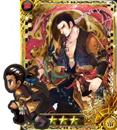 画像ギャラリー No.006のサムネイル画像 / 「インペリアル サガ」で「ドラゴンズドグマ オンライン」コラボがスタート