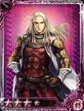 画像ギャラリー No.010のサムネイル画像 / 「インペリアル サガ」で「ドラゴンズドグマ オンライン」コラボがスタート