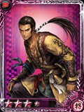 画像ギャラリー No.012のサムネイル画像 / 「インペリアル サガ」で「ドラゴンズドグマ オンライン」コラボがスタート