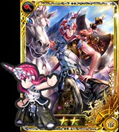 画像ギャラリー No.002のサムネイル画像 / 「インペリアル サガ」,ゴールデンウィークキャンペーンが本日より開催