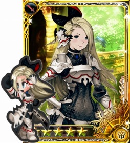 画像ギャラリー No.008のサムネイル画像 / 「インペリアル サガ」が「ブレイブリーデフォルトPB」とコラボレーションを実施