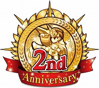 画像ギャラリー No.002のサムネイル画像 / 「インペリアル サガ」，2周年記念キャンペーンの第3弾がスタート