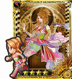 画像ギャラリー No.005のサムネイル画像 / 「インペリアル サガ」，2周年記念キャンペーンの第3弾がスタート